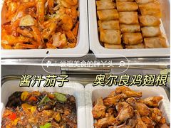-京伦饭店