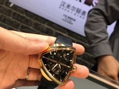 -亨得利(滨江道店)