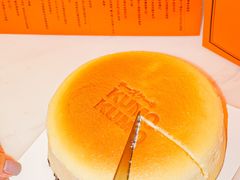 -KUMO KUMO甜品·冰淇淋(深圳壹方城店)