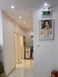 -瓷肌博士·祛痘科技美肤