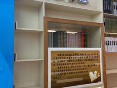 -上海儿童博物馆