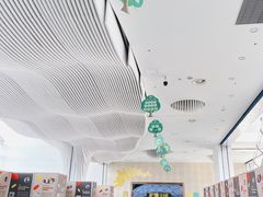 -中国杭州低碳科技馆