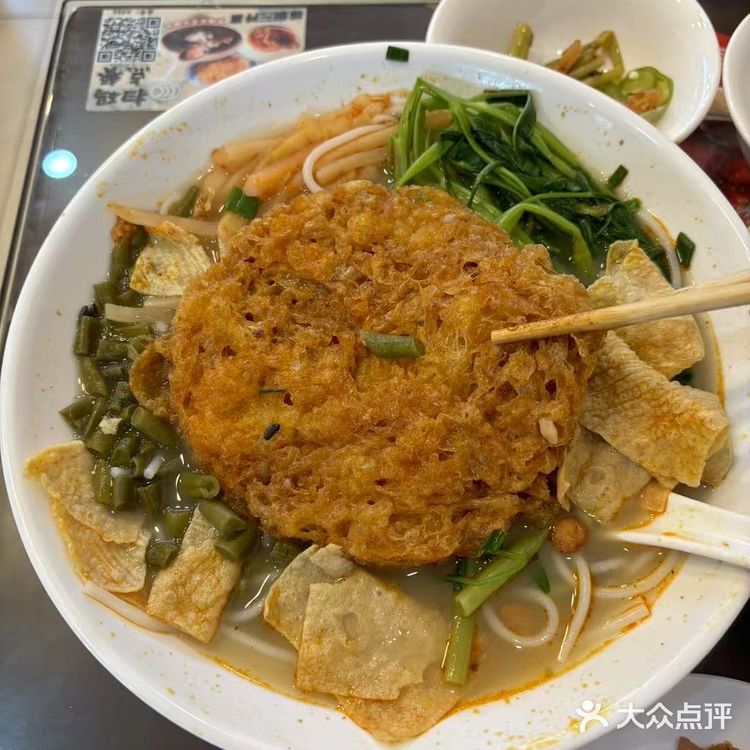 今天的运气全靠这碗辣！