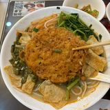 今天的运气全靠这碗辣!