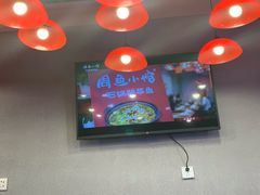 -周鱼小馆石锅酸菜鱼(活力汇店)