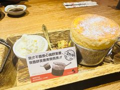 -稻前Taoki(方圆荟店)