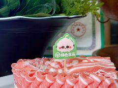 -牛街·马辈儿涮肉(牛街总店)
