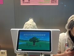 -鹤所·低糖零蔗糖烘焙(长楹店)