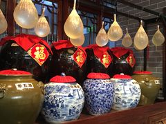 -皇家冰窖小院(什刹海店)