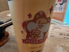 -必胜客(中山店)