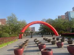 -杭州电子科技大学(下沙校区)