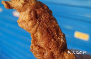 A Jian Chicken Wing Tips