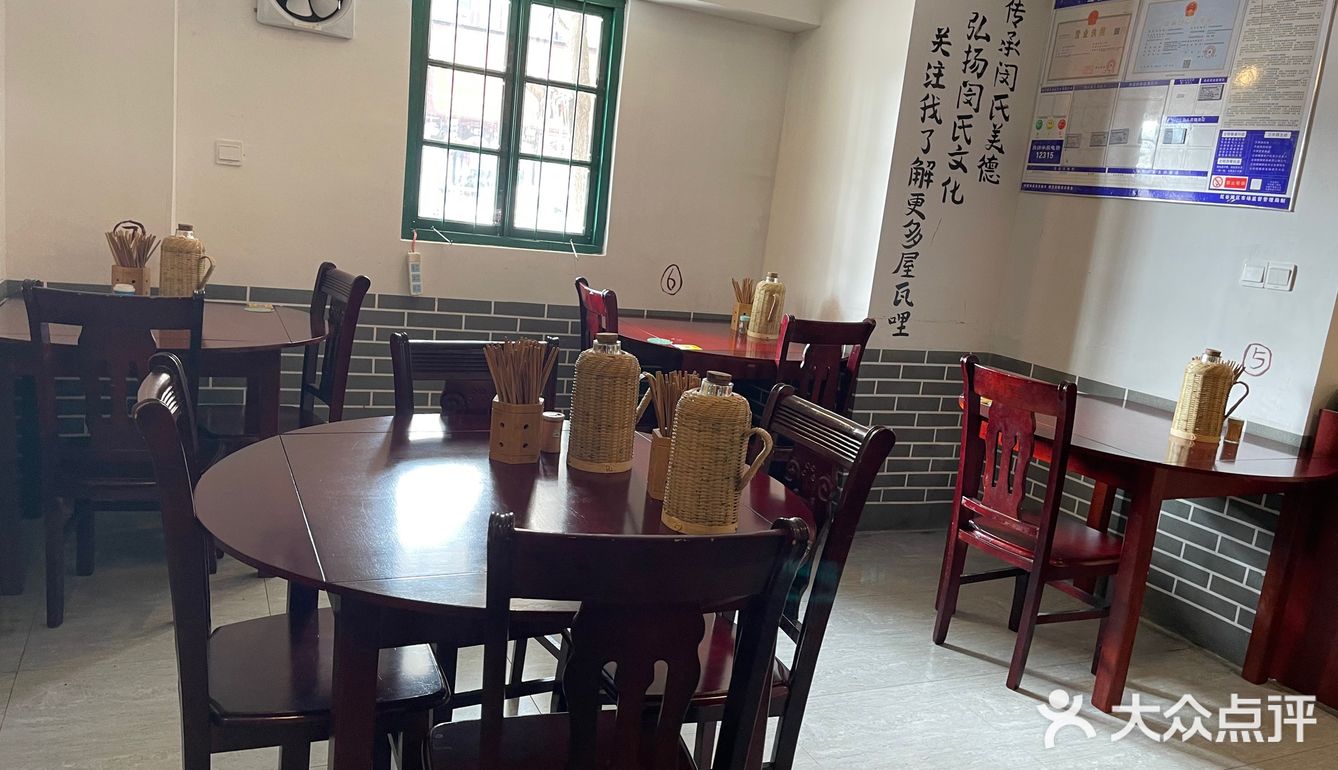 小时候的感觉