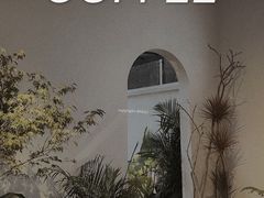 -漫笙舍Manse·咖啡·民宿