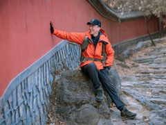 -阳台山自然风景区