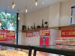 -味多美蛋糕(灯市口店)