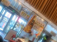-莆田餐厅PUTIEN(三里屯店)