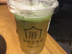 -厝内小眷村(天河南一路店)