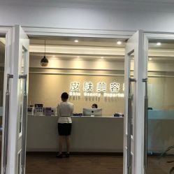-美莱医疗美容医院