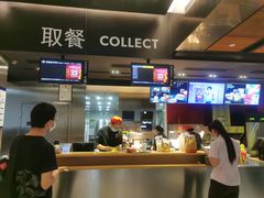 -麦当劳(新王府井店)