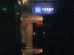 -美姿水荟美食水疗
