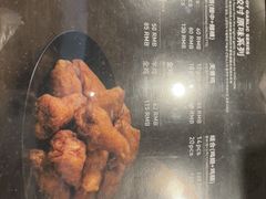 -Kyochon1991校村(共和路店)