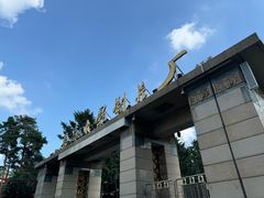-长影旧址博物馆
