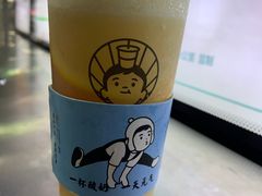-我是酸奶君(壹方城店)