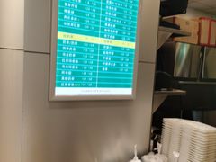 -1点点(国美店)