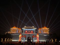 -大明幻境第一城