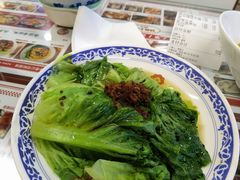 -七爷清汤腩·港式餐厅(金狮广场店)