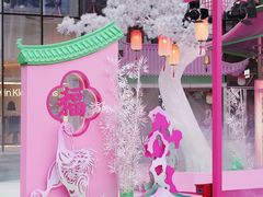 -深圳来福士广场