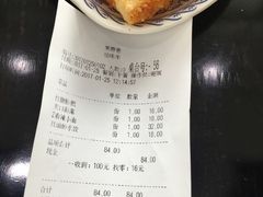 -郑州新郑国际机场T2航站楼-贵宾厅B区