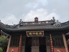 -钦赐仰殿道观