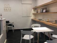 用餐区-浮光之丘MontCake生日蛋糕(花牌坊店)
