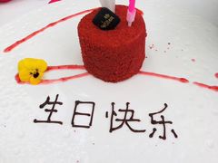 -梧桐