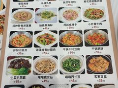 -小榄公饭店·岭南庭院餐厅(民安北路店)