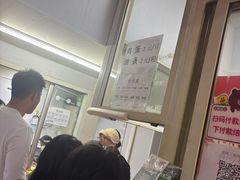 -张阿三馄饨店