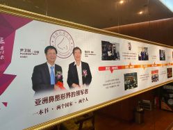 -深圳广和门诊部·整形医疗美容
