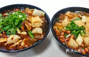 Canteen First Floor Luoluo Rice Noodles