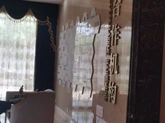 -名流健康高端体检中心·名宾门诊·健康管理