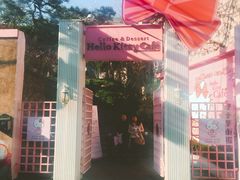 -Hello Kitty Cafe(弘大店)