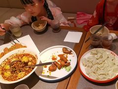 -德发长·花式蒸饺(大唐不夜城店)