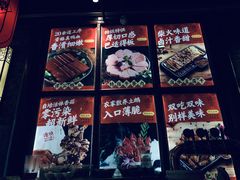 -谭鸭血老火锅(漳州路店)