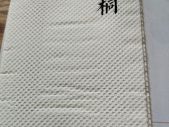 -宋小谨·泉州菜(西沙湾店)