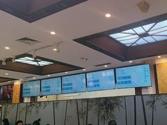 -眉州东坡(亚运村店)
