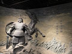 -马鞍山市博物馆