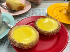 蛋挞-金凤茶餐厅(湾仔店)