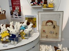 -德基艺术博物馆