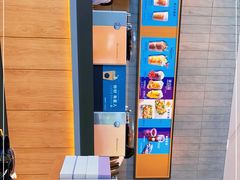 -星巴克(北京门头沟长安天街店)